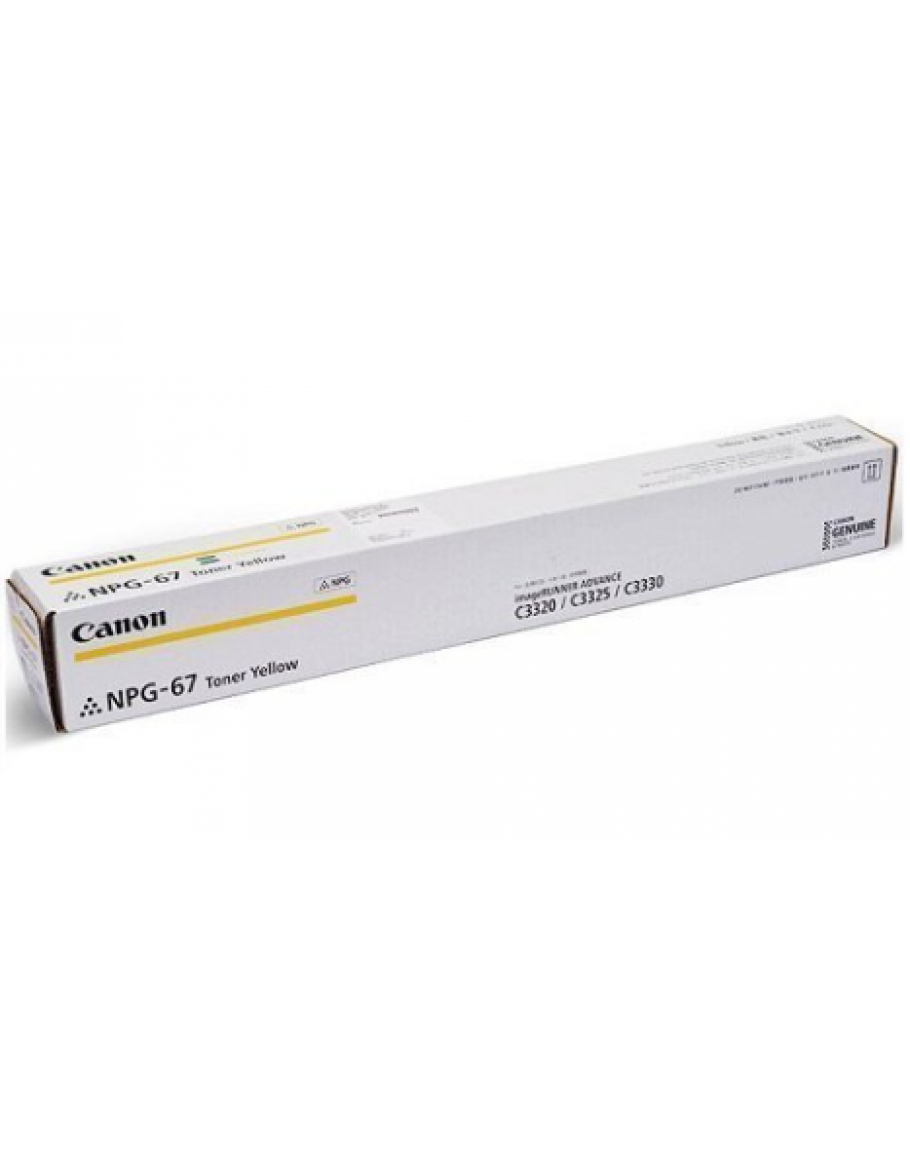 NPG-67 TONER Y